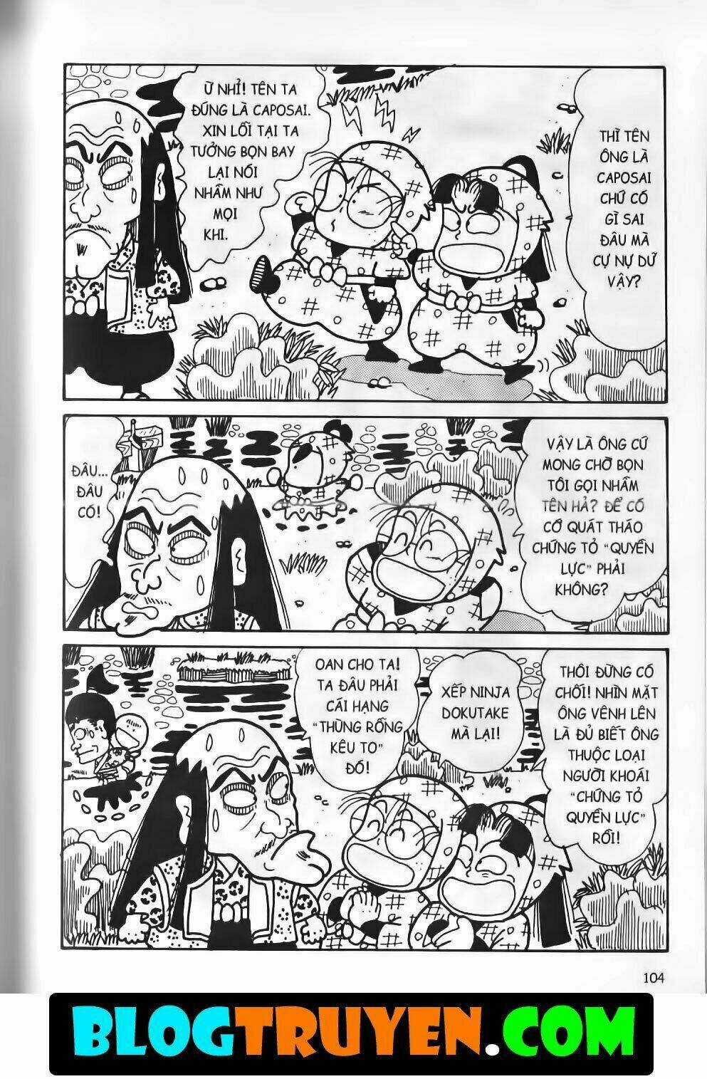 Ninja Loạn Thị Bản Đẹp Chapter 15.4 trang 15