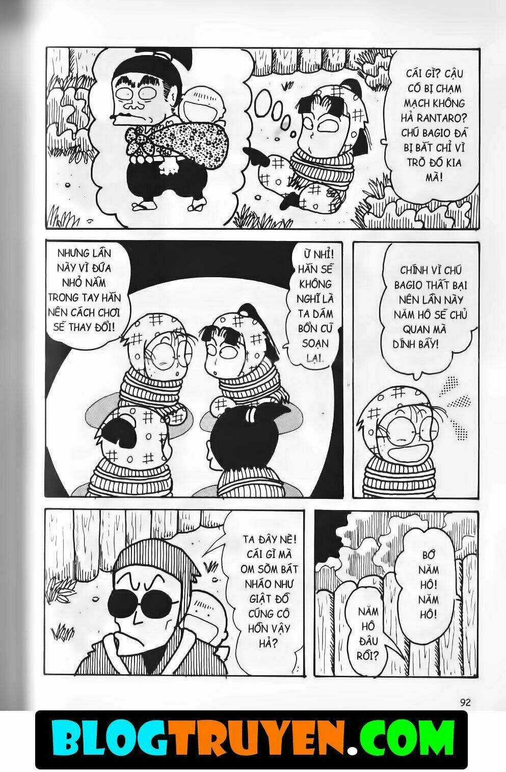 Ninja Loạn Thị Bản Đẹp Chapter 15.4 trang 3