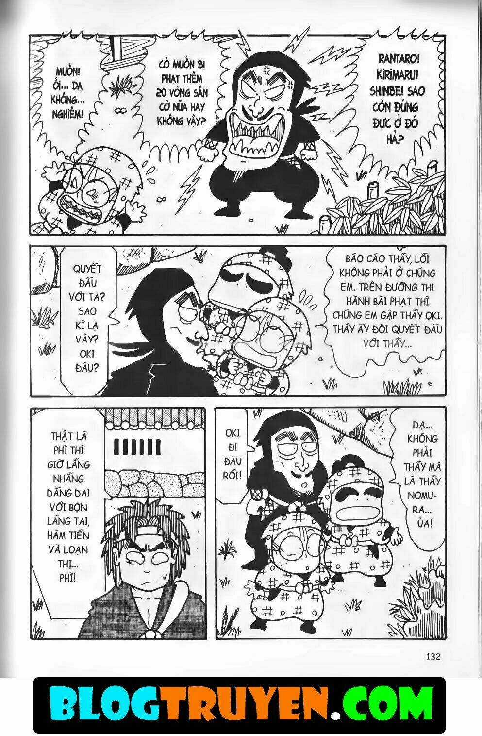 Ninja Loạn Thị Bản Đẹp Chapter 15.5 trang 12