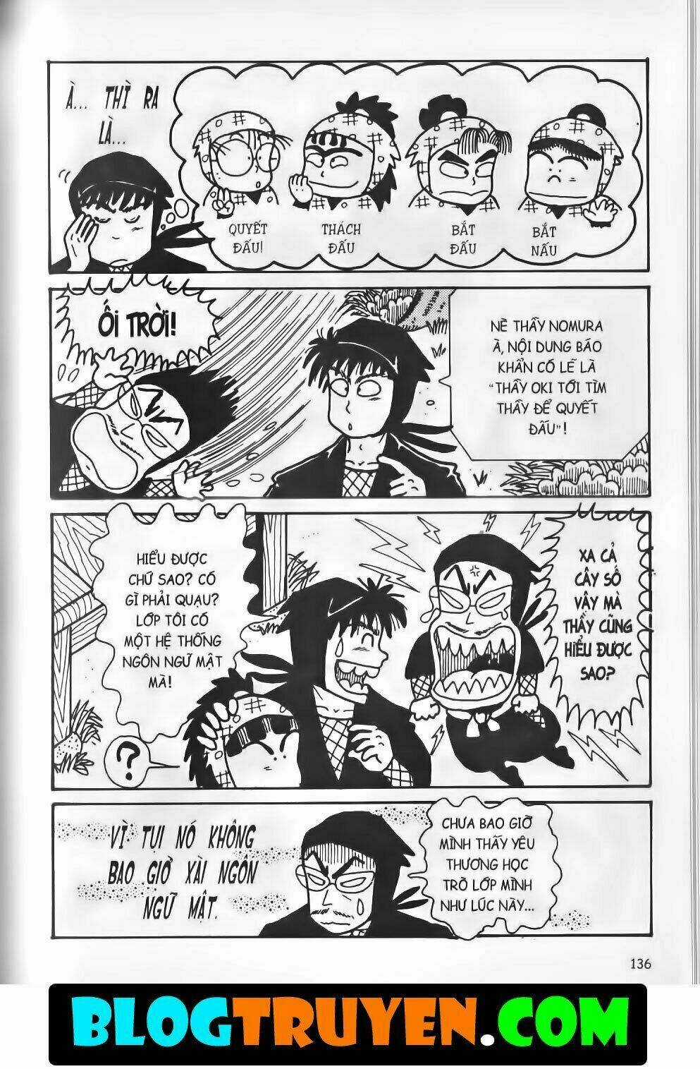 Ninja Loạn Thị Bản Đẹp Chapter 15.5 trang 16