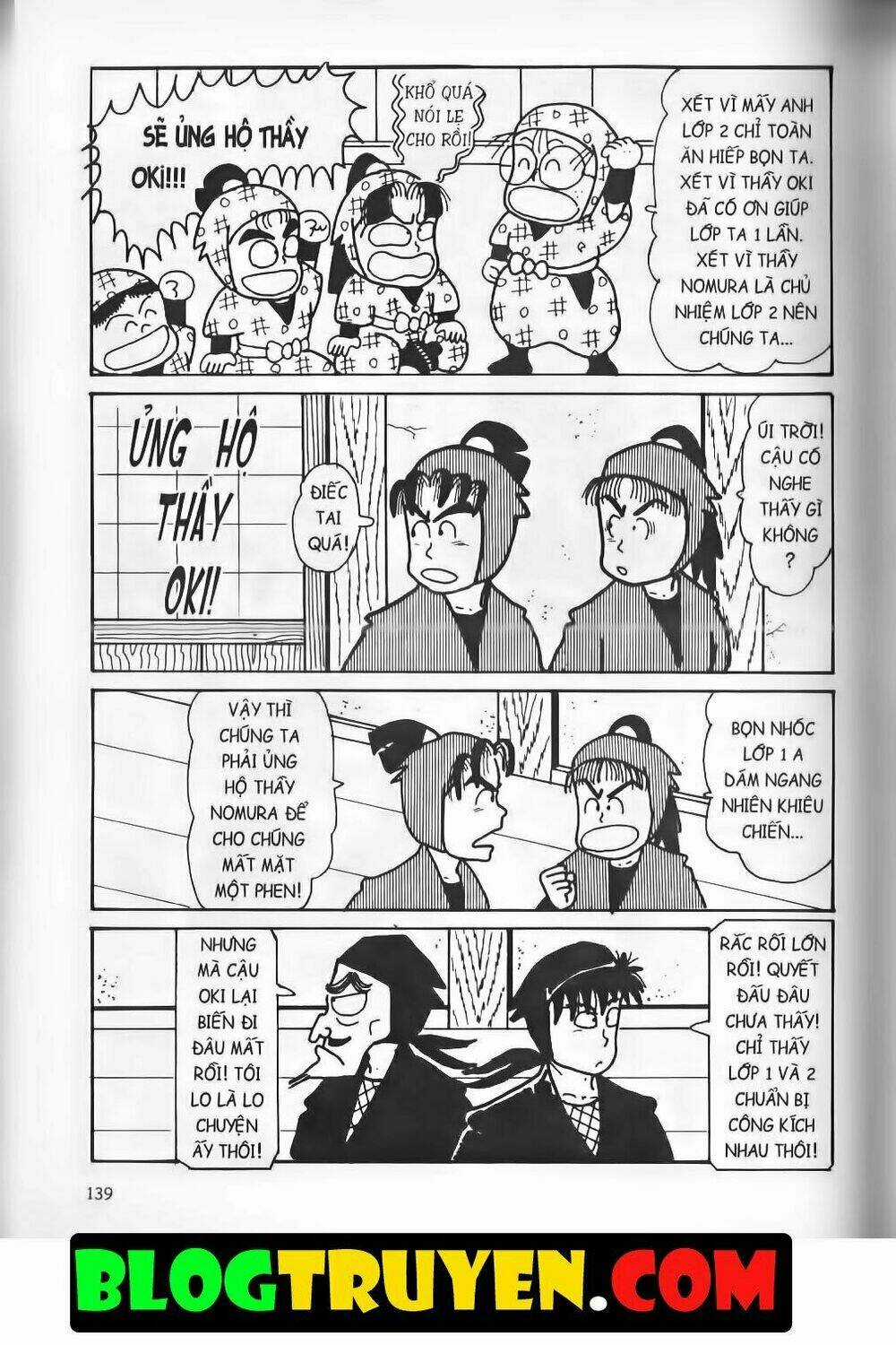 Ninja Loạn Thị Bản Đẹp Chapter 15.5 trang 19