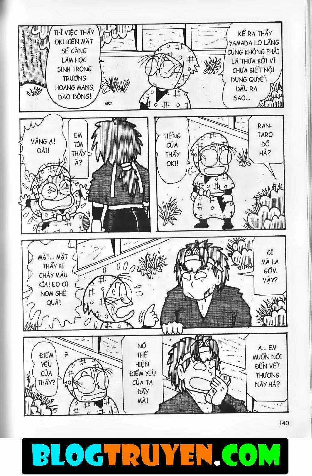 Ninja Loạn Thị Bản Đẹp Chapter 15.5 trang 20