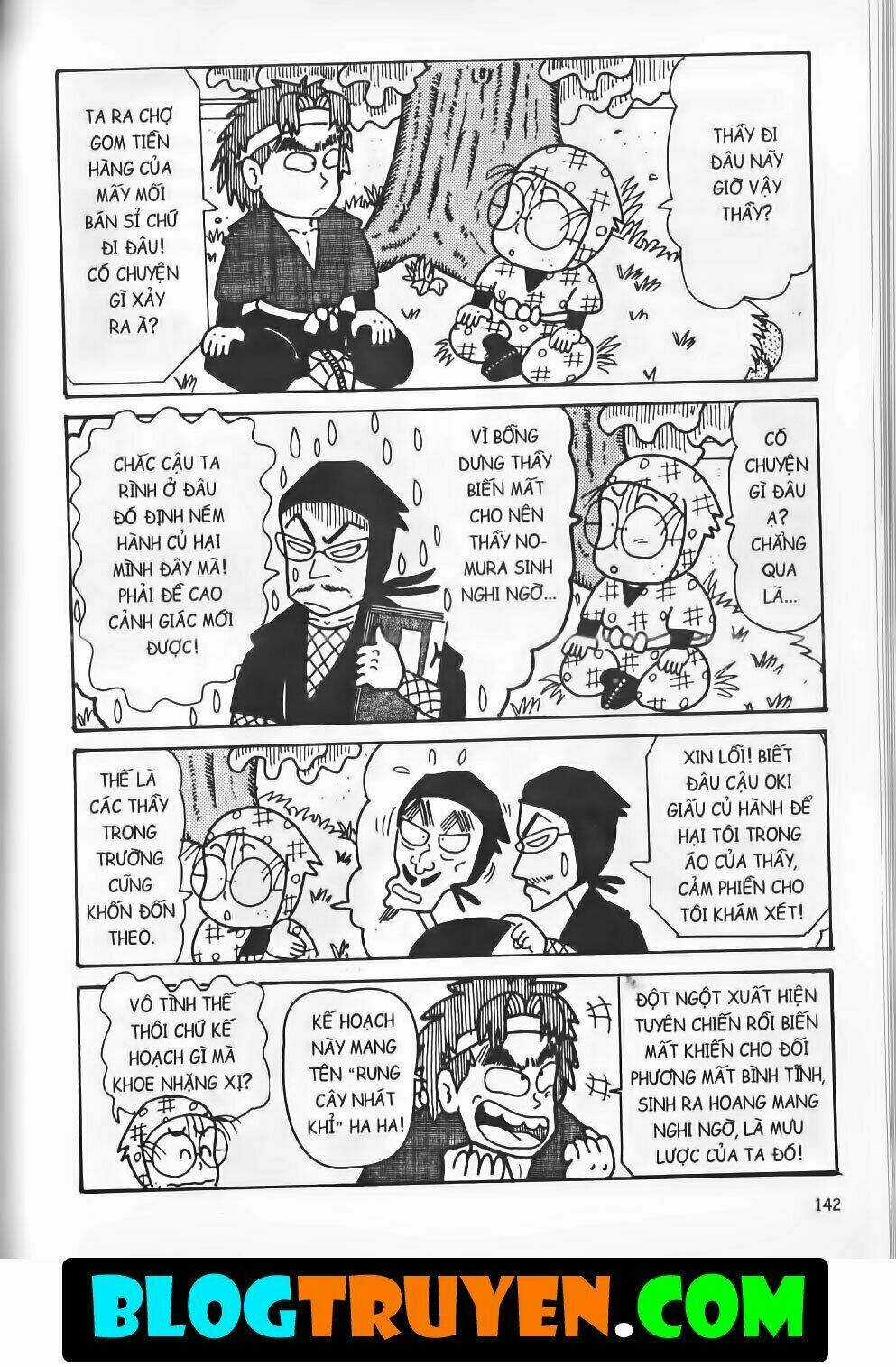 Ninja Loạn Thị Bản Đẹp Chapter 15.5 trang 22