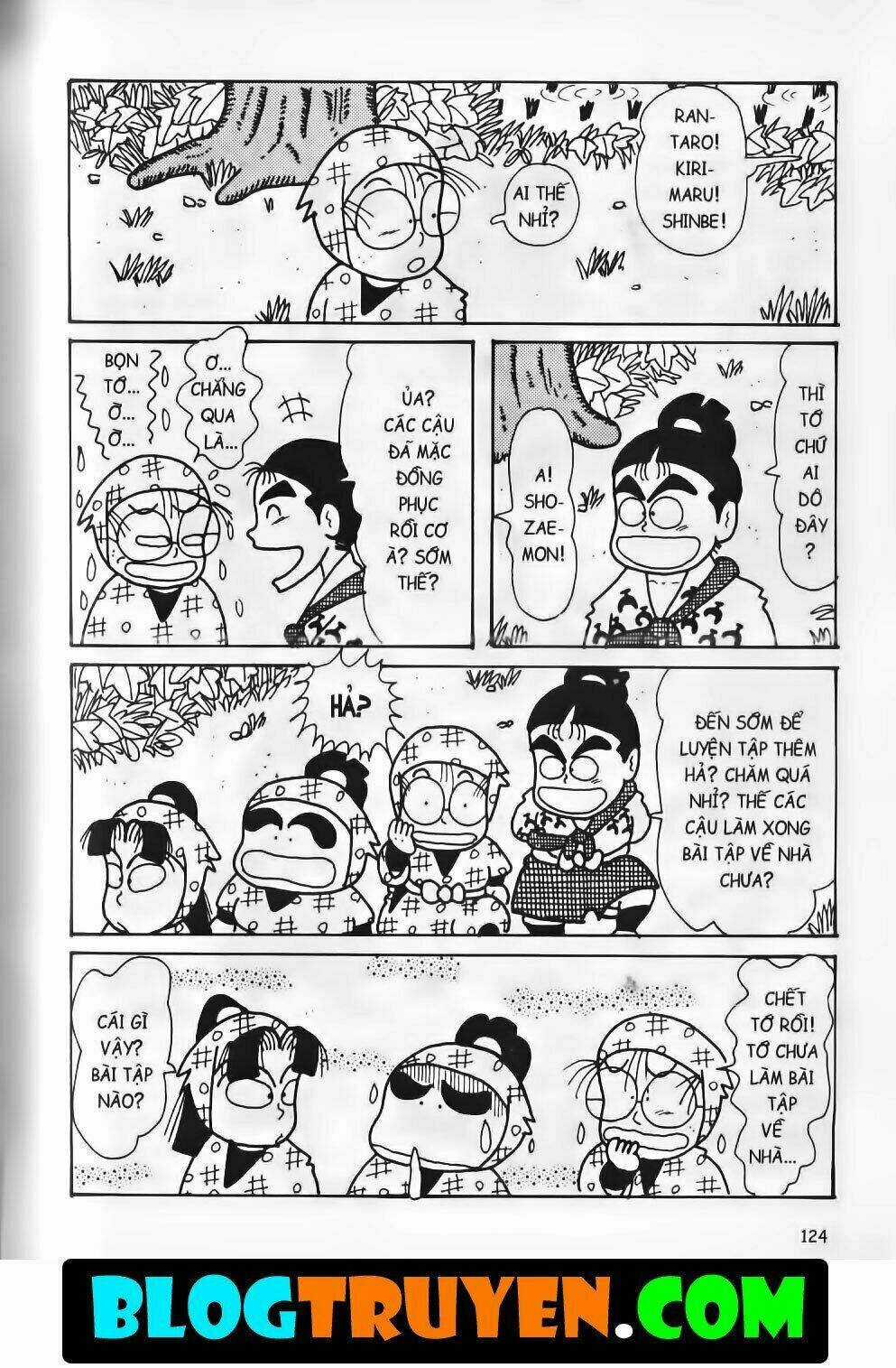 Ninja Loạn Thị Bản Đẹp Chapter 15.5 trang 4