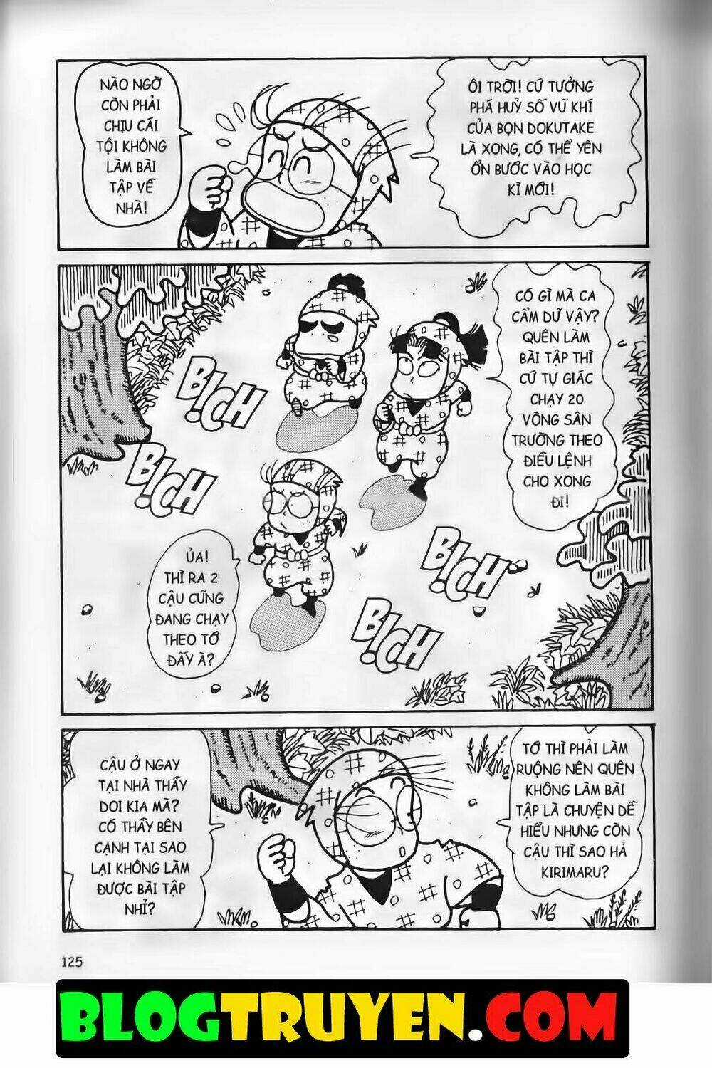 Ninja Loạn Thị Bản Đẹp Chapter 15.5 trang 5