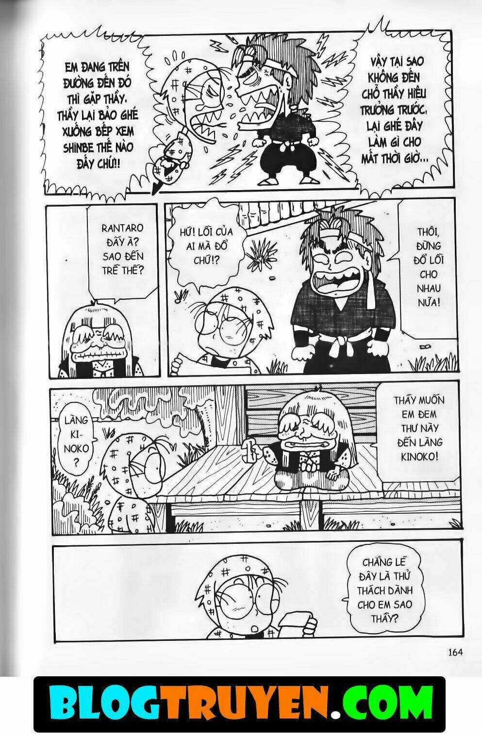 Ninja Loạn Thị Bản Đẹp Chapter 15.6 trang 10