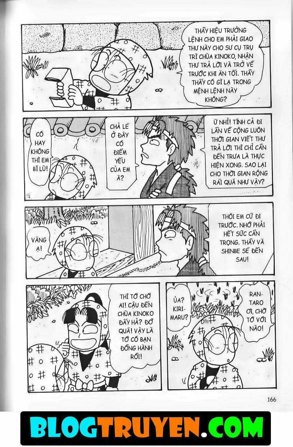 Ninja Loạn Thị Bản Đẹp Chapter 15.6 trang 12