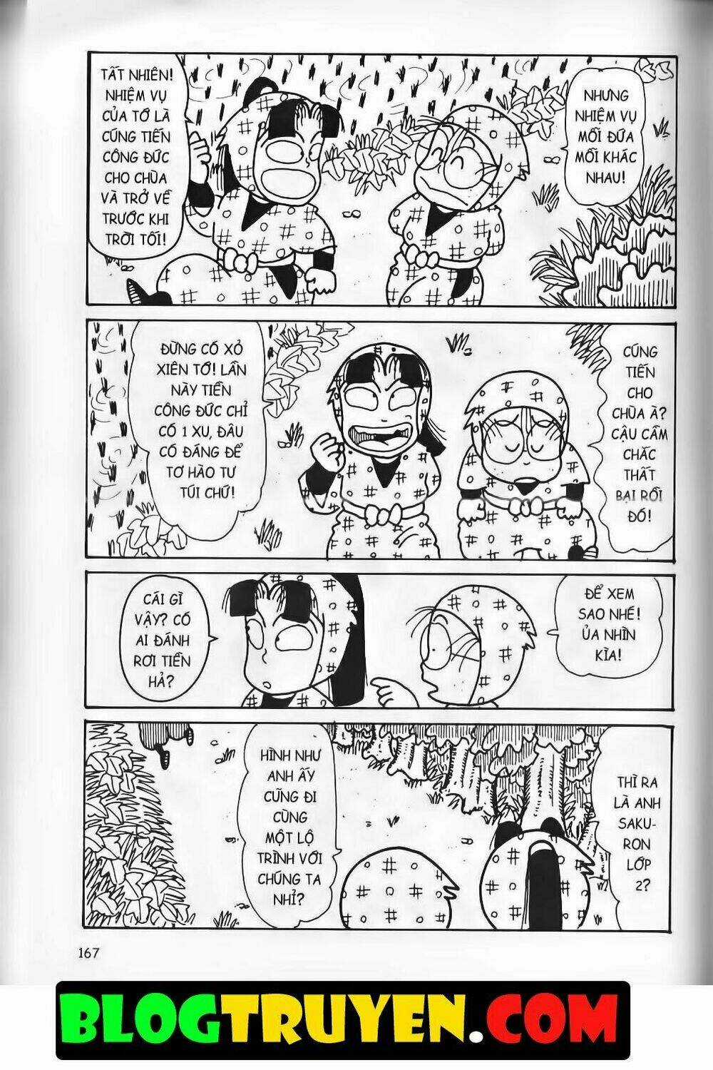 Ninja Loạn Thị Bản Đẹp Chapter 15.6 trang 13