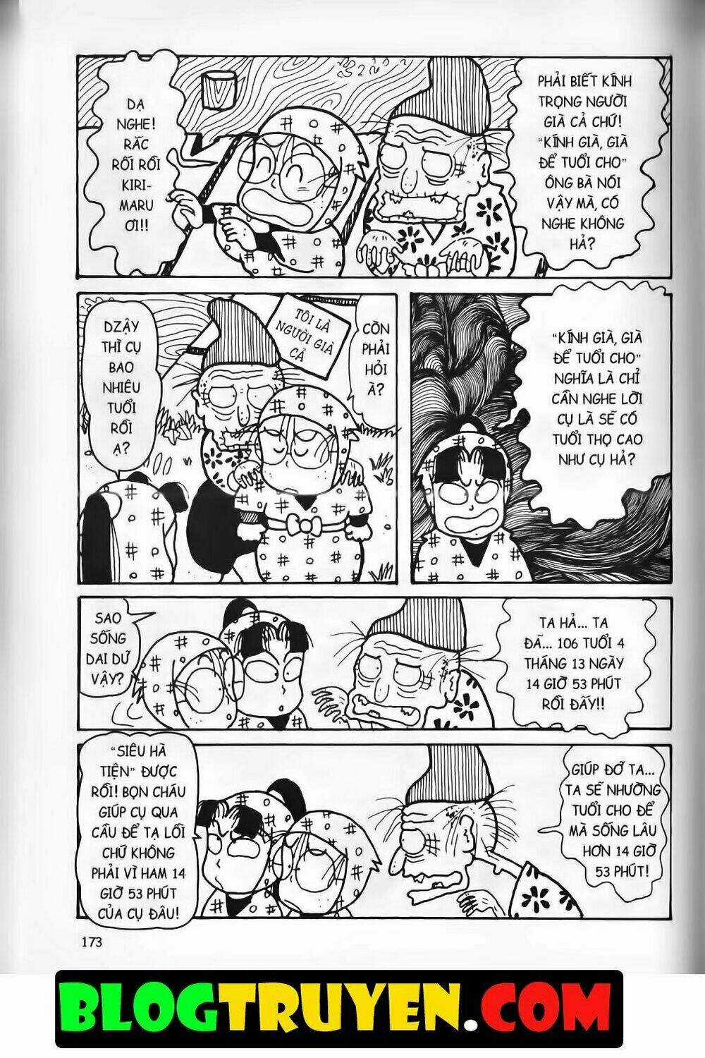 Ninja Loạn Thị Bản Đẹp Chapter 15.6 trang 19