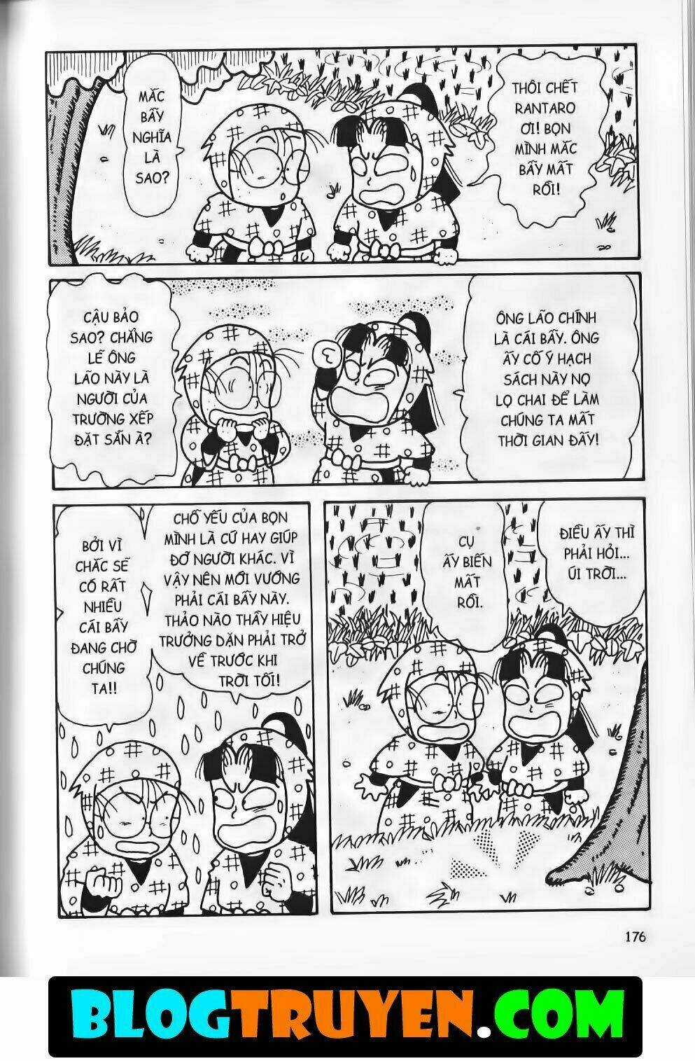 Ninja Loạn Thị Bản Đẹp Chapter 15.6 trang 22