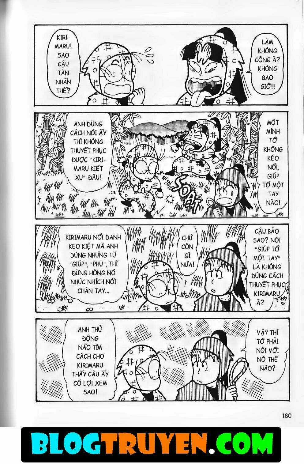 Ninja Loạn Thị Bản Đẹp Chapter 15.6 trang 26