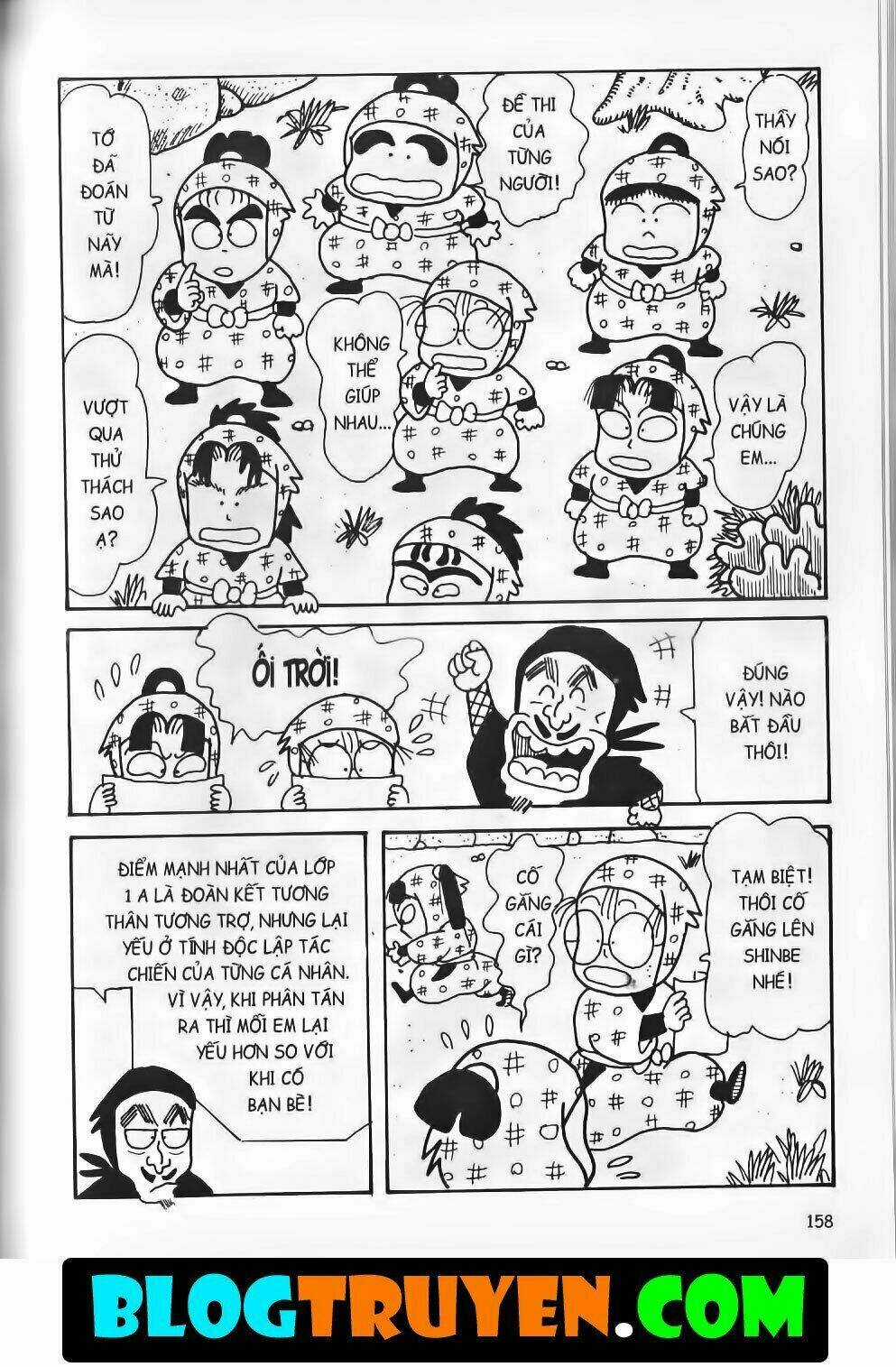 Ninja Loạn Thị Bản Đẹp Chapter 15.6 trang 4