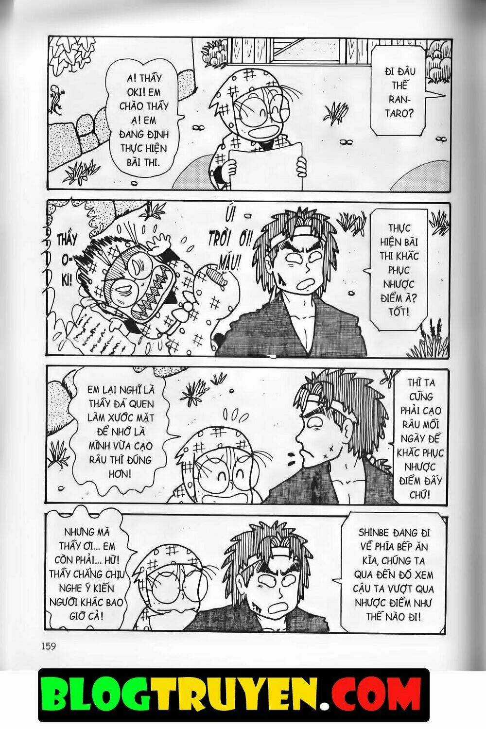 Ninja Loạn Thị Bản Đẹp Chapter 15.6 trang 5