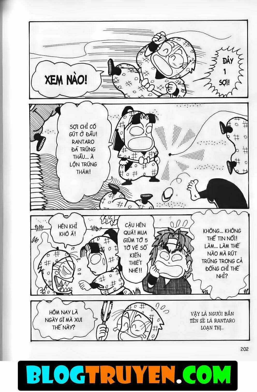 Ninja Loạn Thị Bản Đẹp Chapter 15.7 trang 17