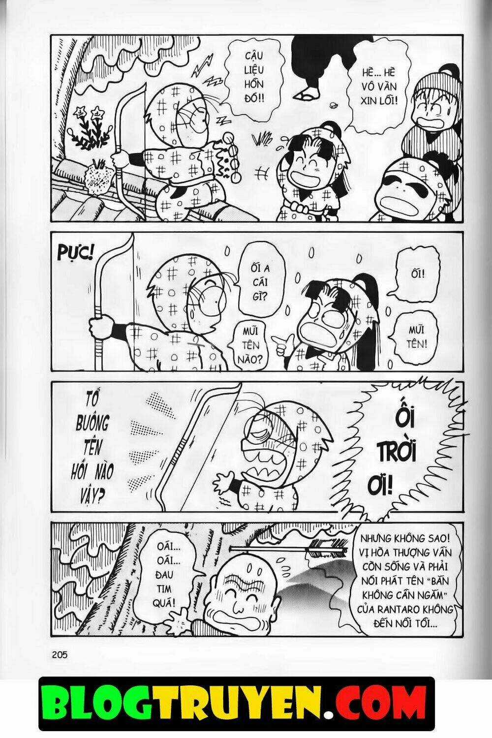 Ninja Loạn Thị Bản Đẹp Chapter 15.7 trang 20