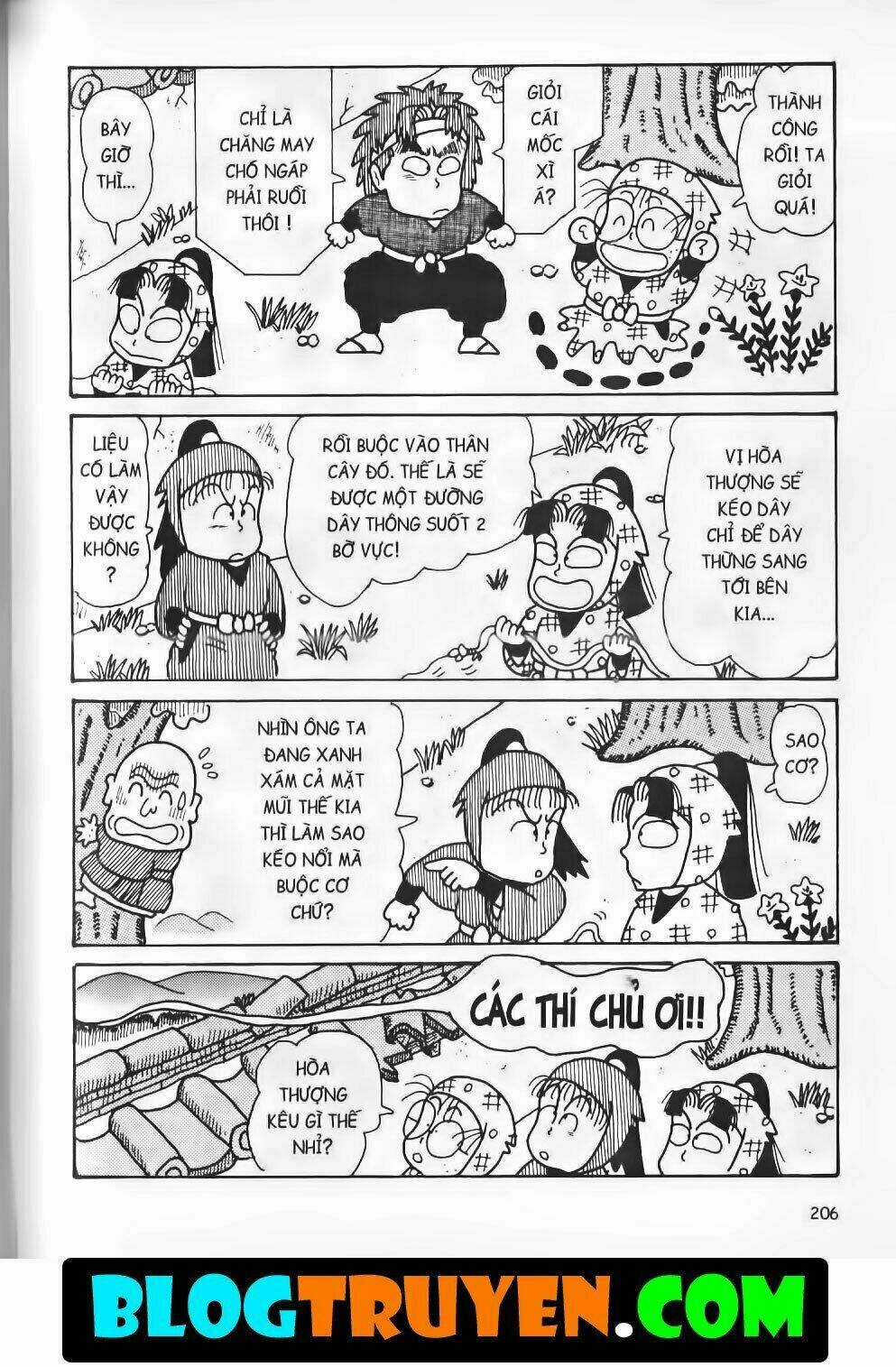 Ninja Loạn Thị Bản Đẹp Chapter 15.7 trang 21