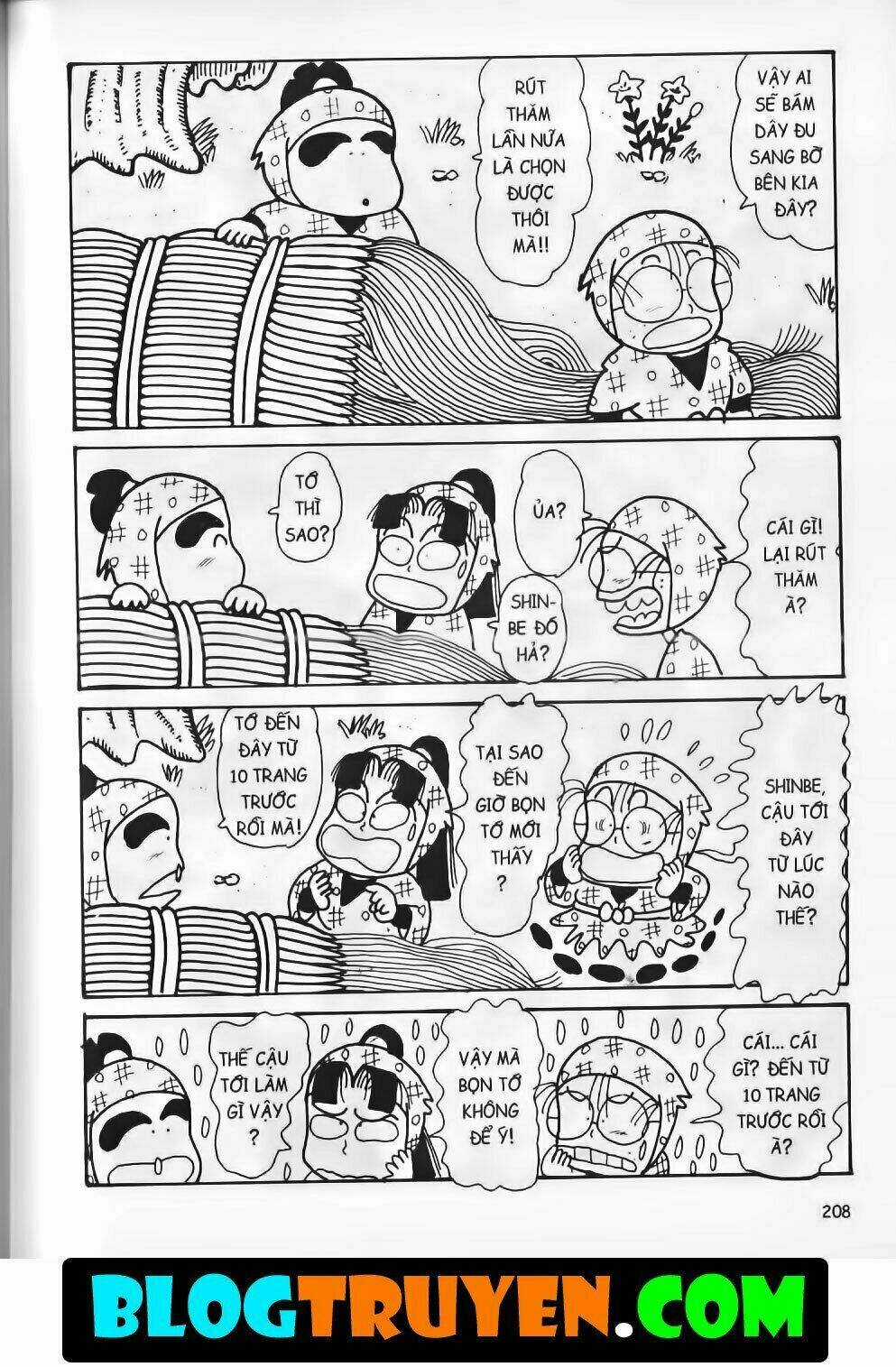 Ninja Loạn Thị Bản Đẹp Chapter 15.7 trang 23