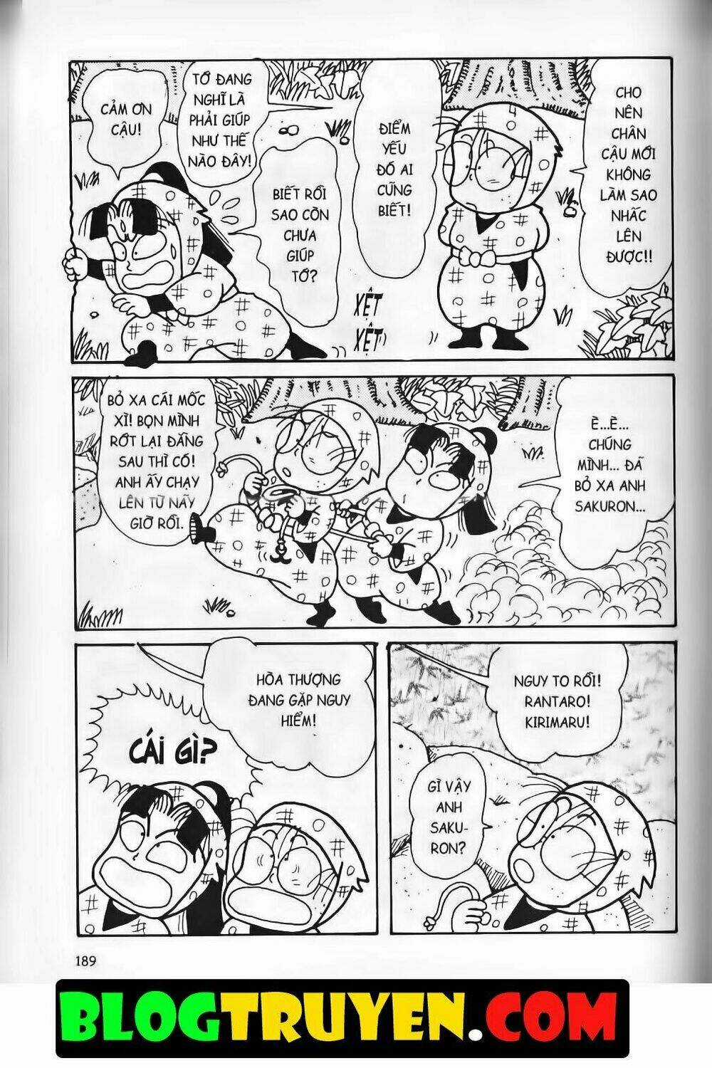 Ninja Loạn Thị Bản Đẹp Chapter 15.7 trang 4