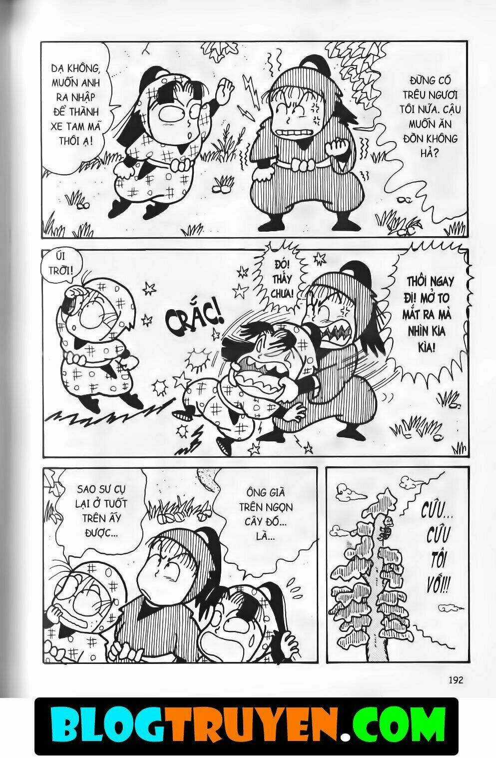 Ninja Loạn Thị Bản Đẹp Chapter 15.7 trang 7