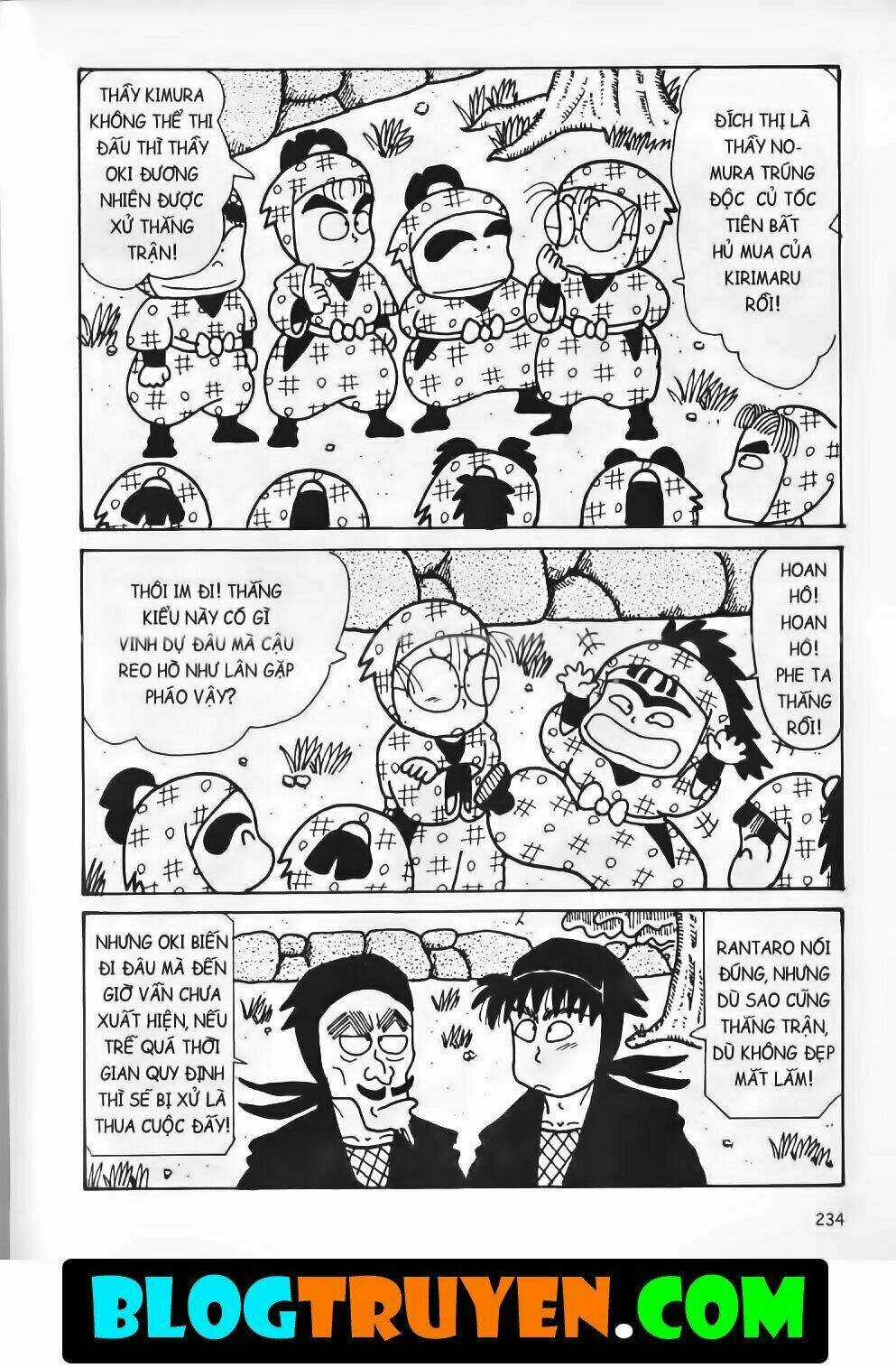 Ninja Loạn Thị Bản Đẹp Chapter 15.8 trang 14