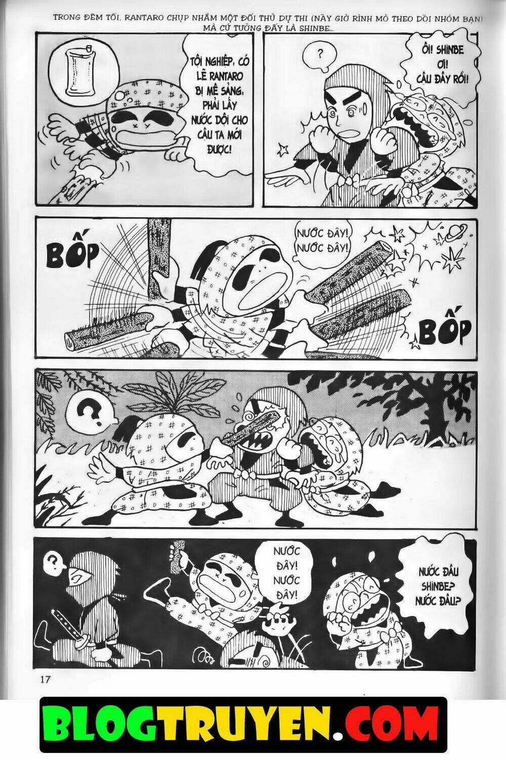 Ninja Loạn Thị Bản Đẹp Chapter 2.1 trang 12