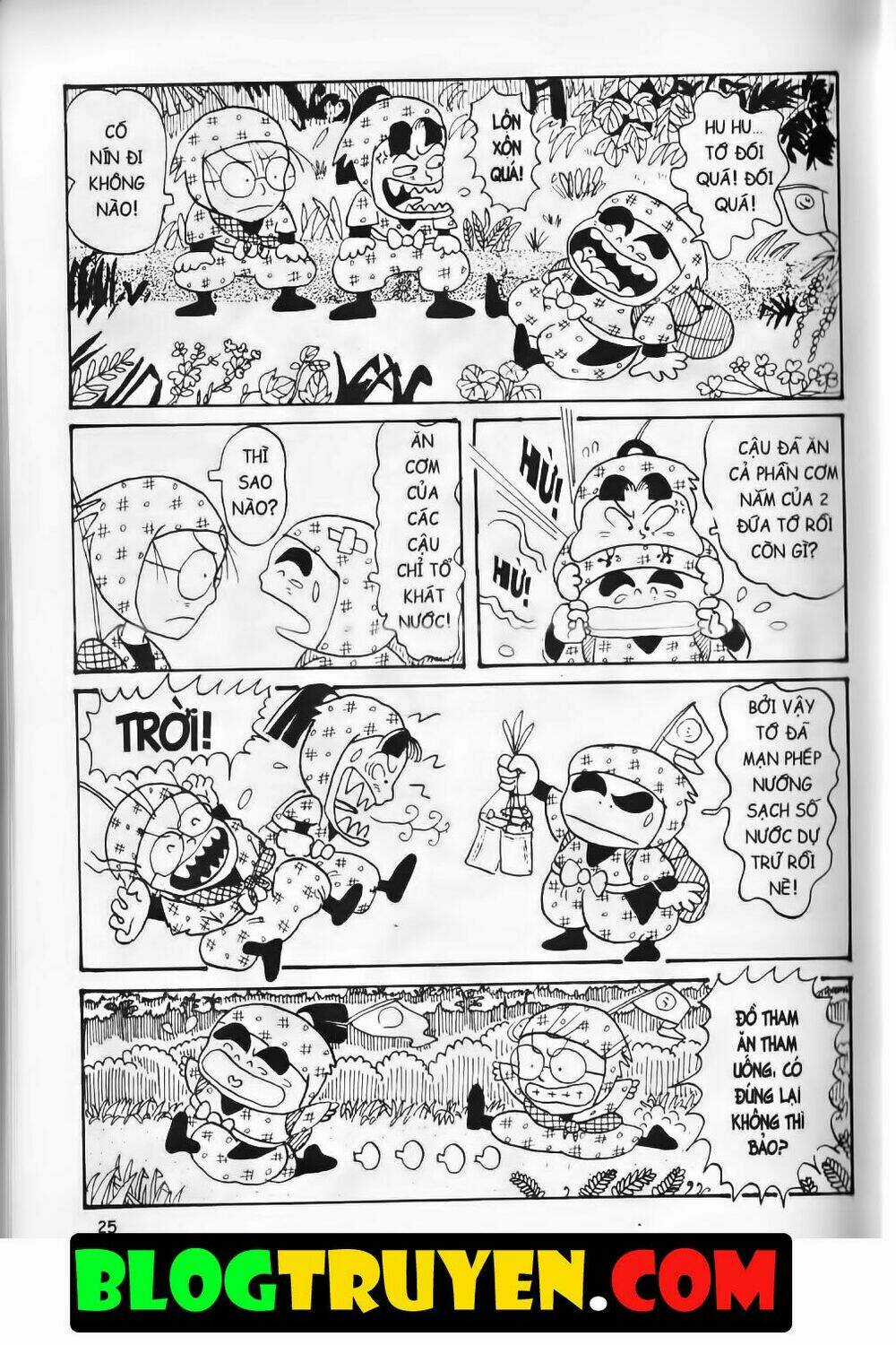 Ninja Loạn Thị Bản Đẹp Chapter 2.1 trang 20