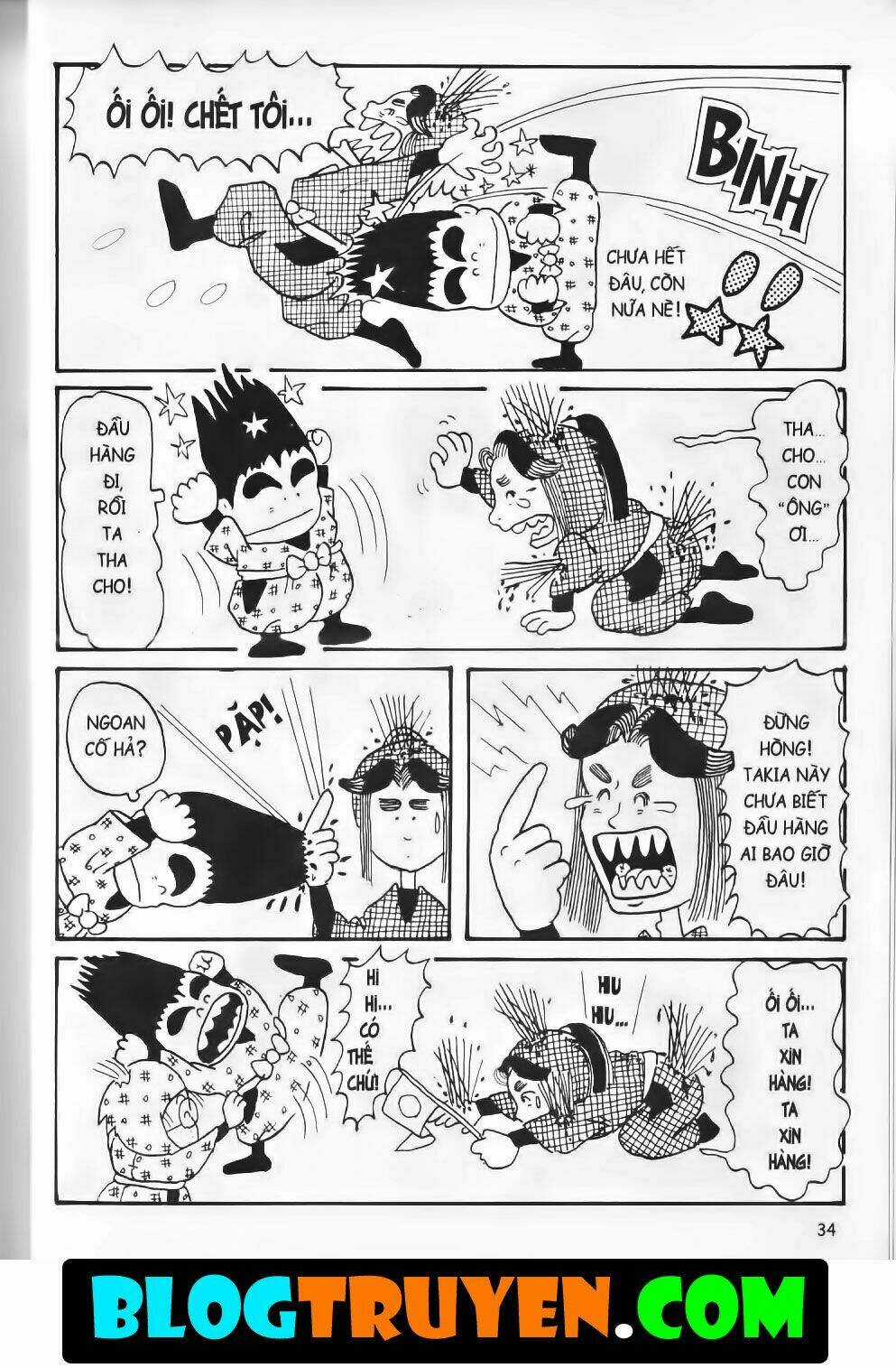 Ninja Loạn Thị Bản Đẹp Chapter 2.1 trang 29