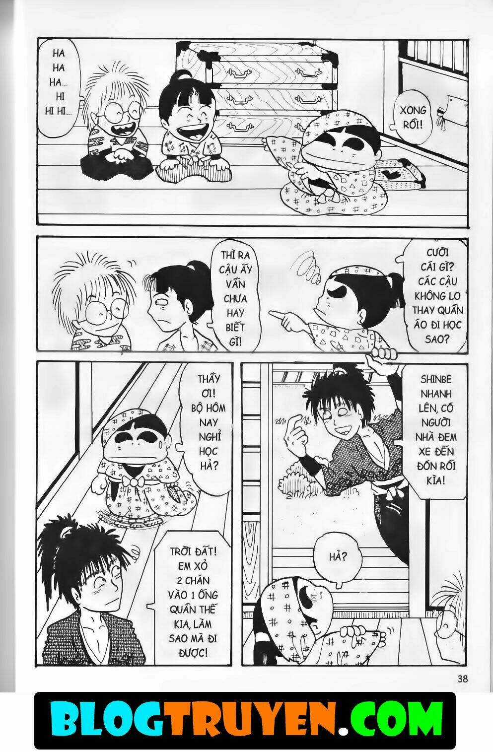 Ninja Loạn Thị Bản Đẹp Chapter 2.1 trang 33