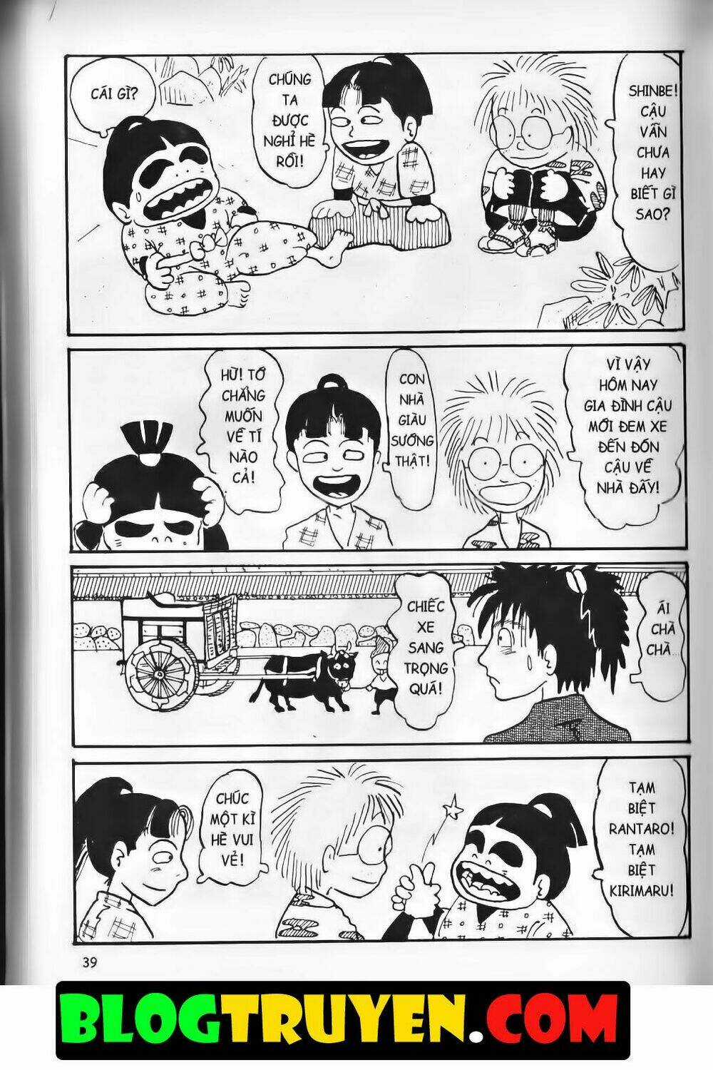 Ninja Loạn Thị Bản Đẹp Chapter 2.1 trang 34