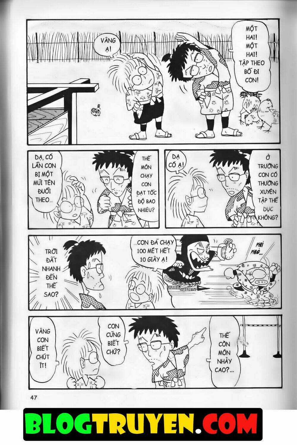 Ninja Loạn Thị Bản Đẹp Chapter 2.2 trang 5