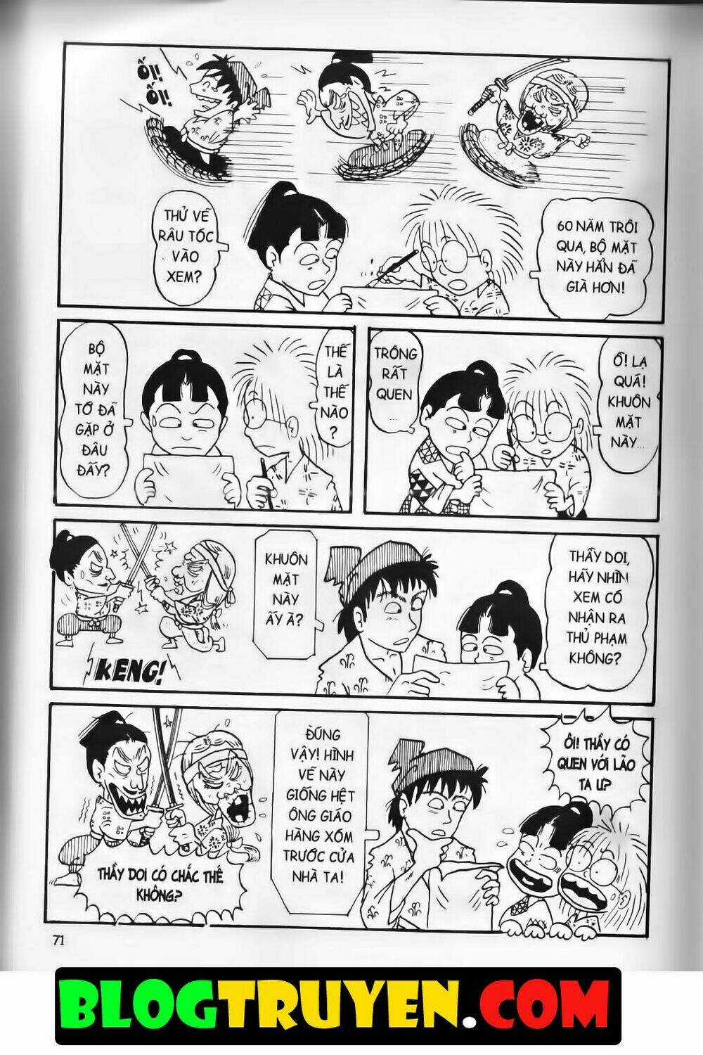 Ninja Loạn Thị Bản Đẹp Chapter 2.3 trang 10