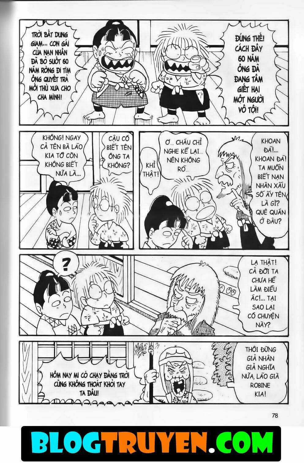 Ninja Loạn Thị Bản Đẹp Chapter 2.3 trang 17