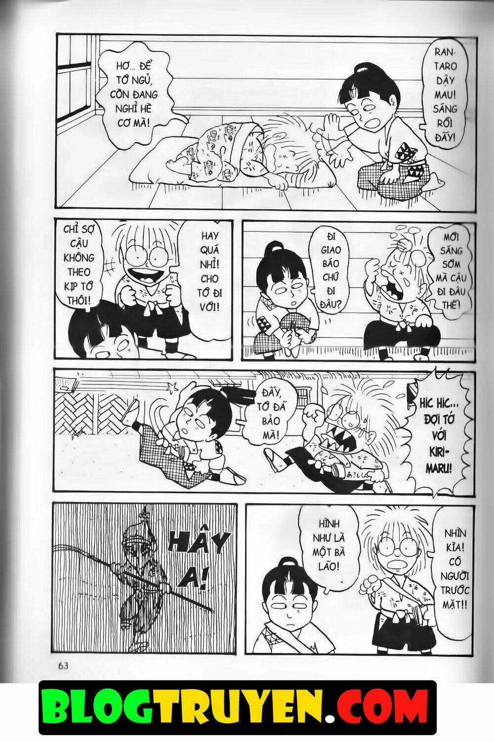 Ninja Loạn Thị Bản Đẹp Chapter 2.3 trang 2