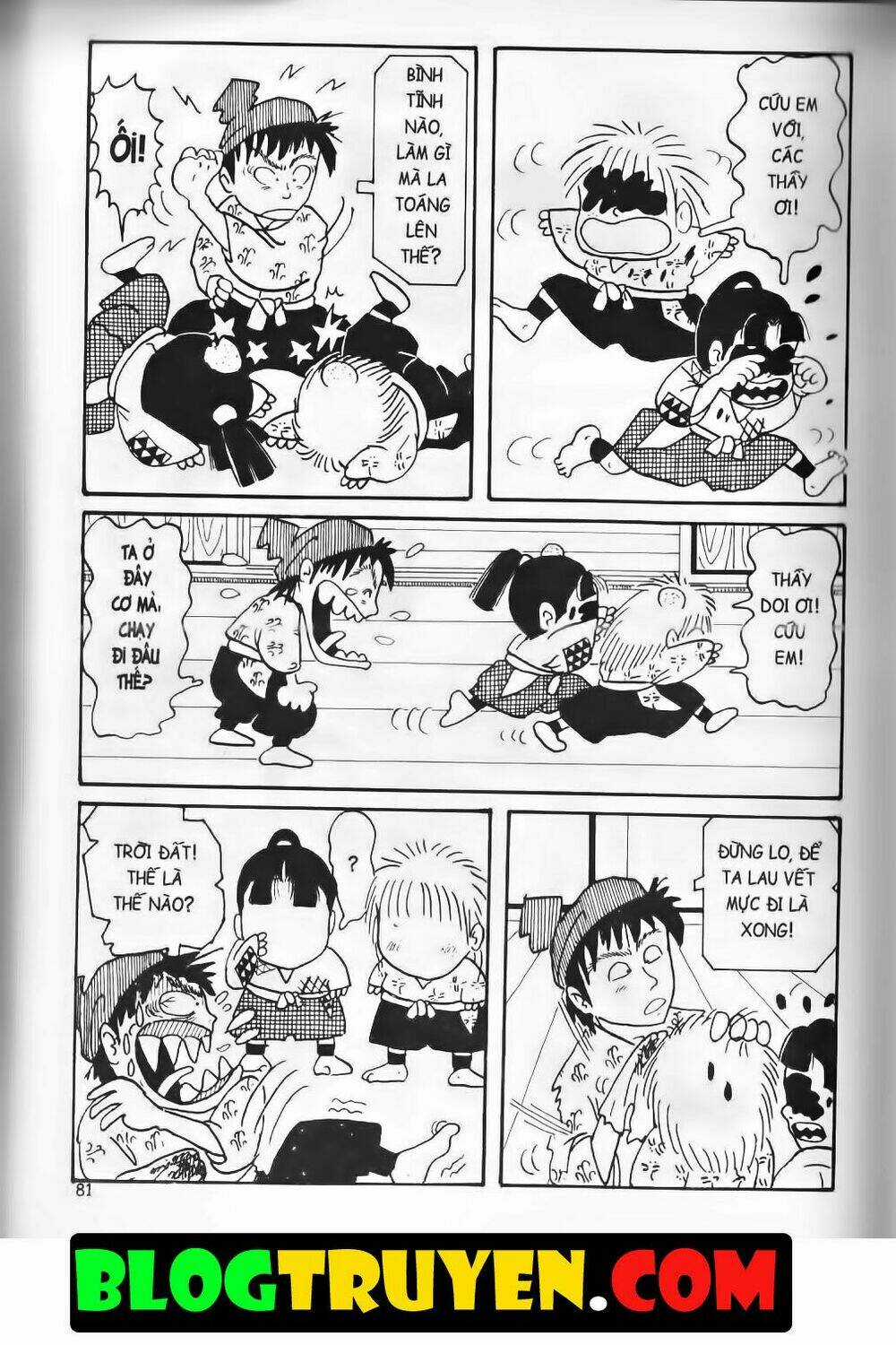 Ninja Loạn Thị Bản Đẹp Chapter 2.3 trang 20