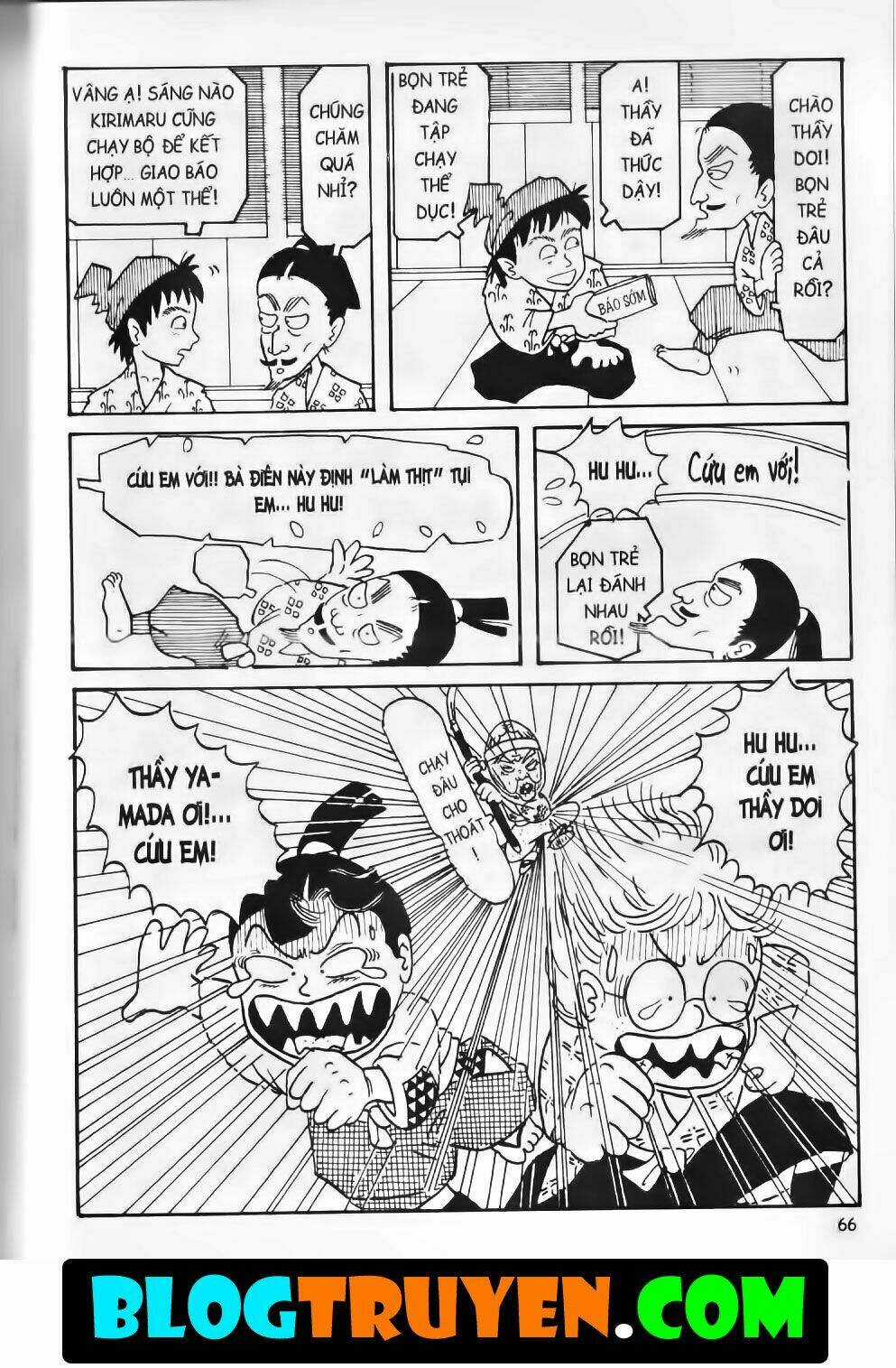 Ninja Loạn Thị Bản Đẹp Chapter 2.3 trang 5