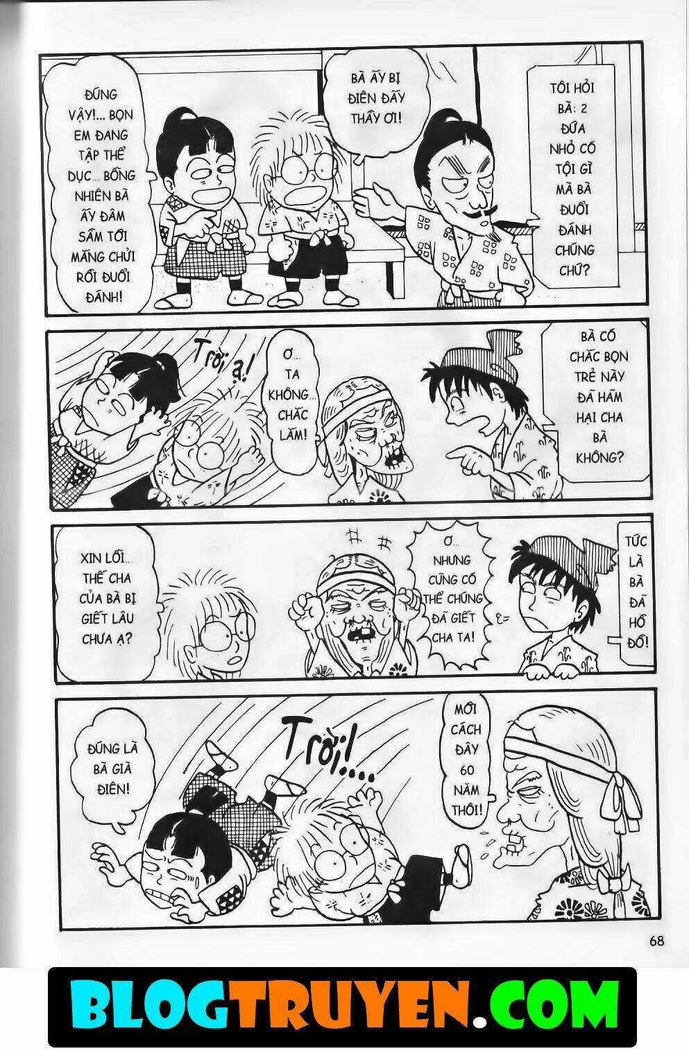 Ninja Loạn Thị Bản Đẹp Chapter 2.3 trang 7