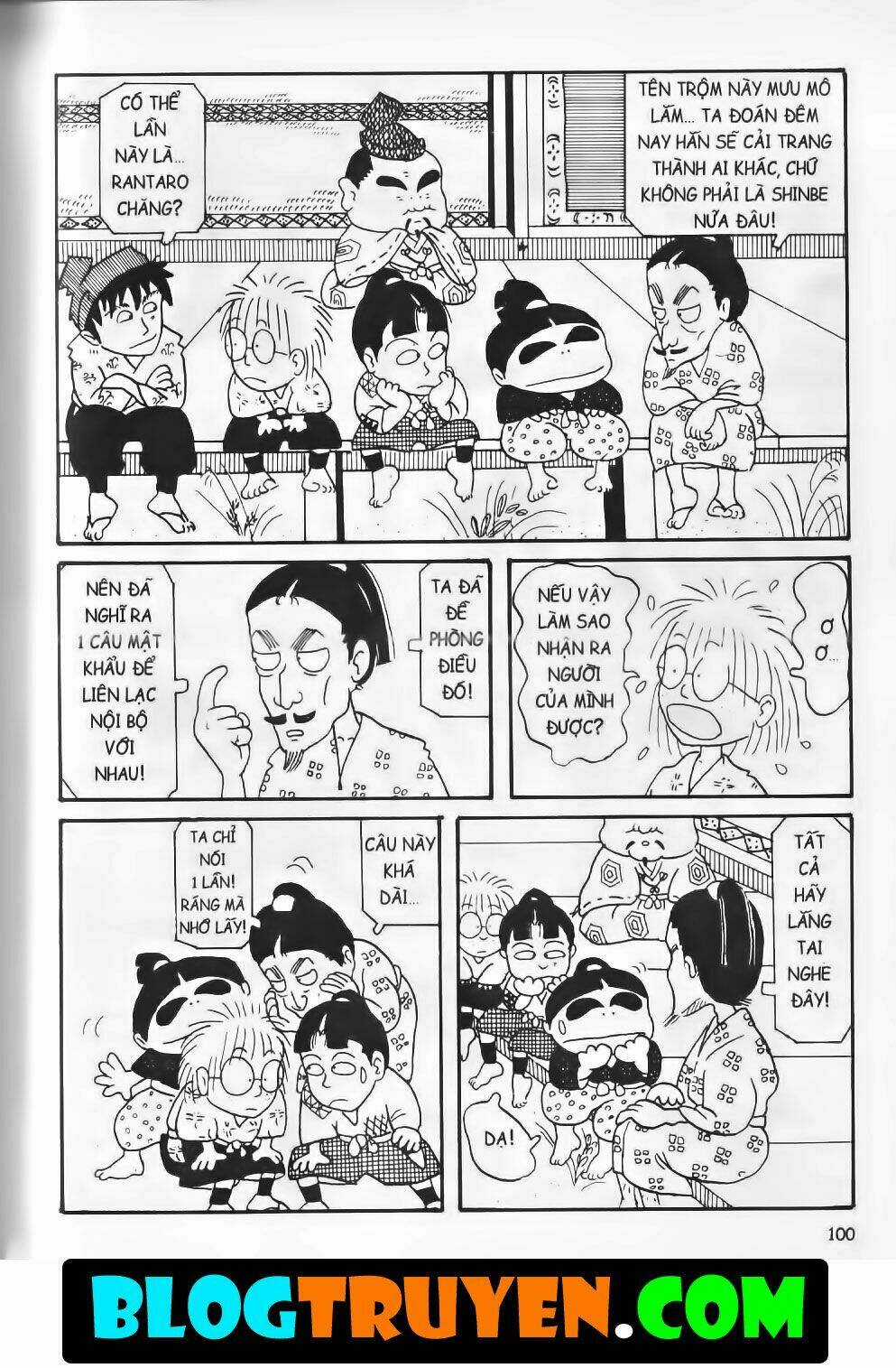 Ninja Loạn Thị Bản Đẹp Chapter 2.4 trang 14