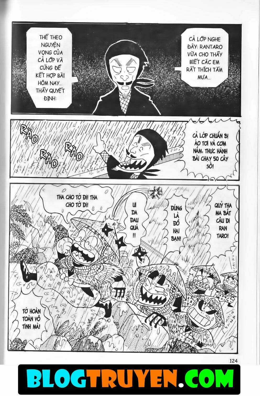 Ninja Loạn Thị Bản Đẹp Chapter 2.5 trang 16