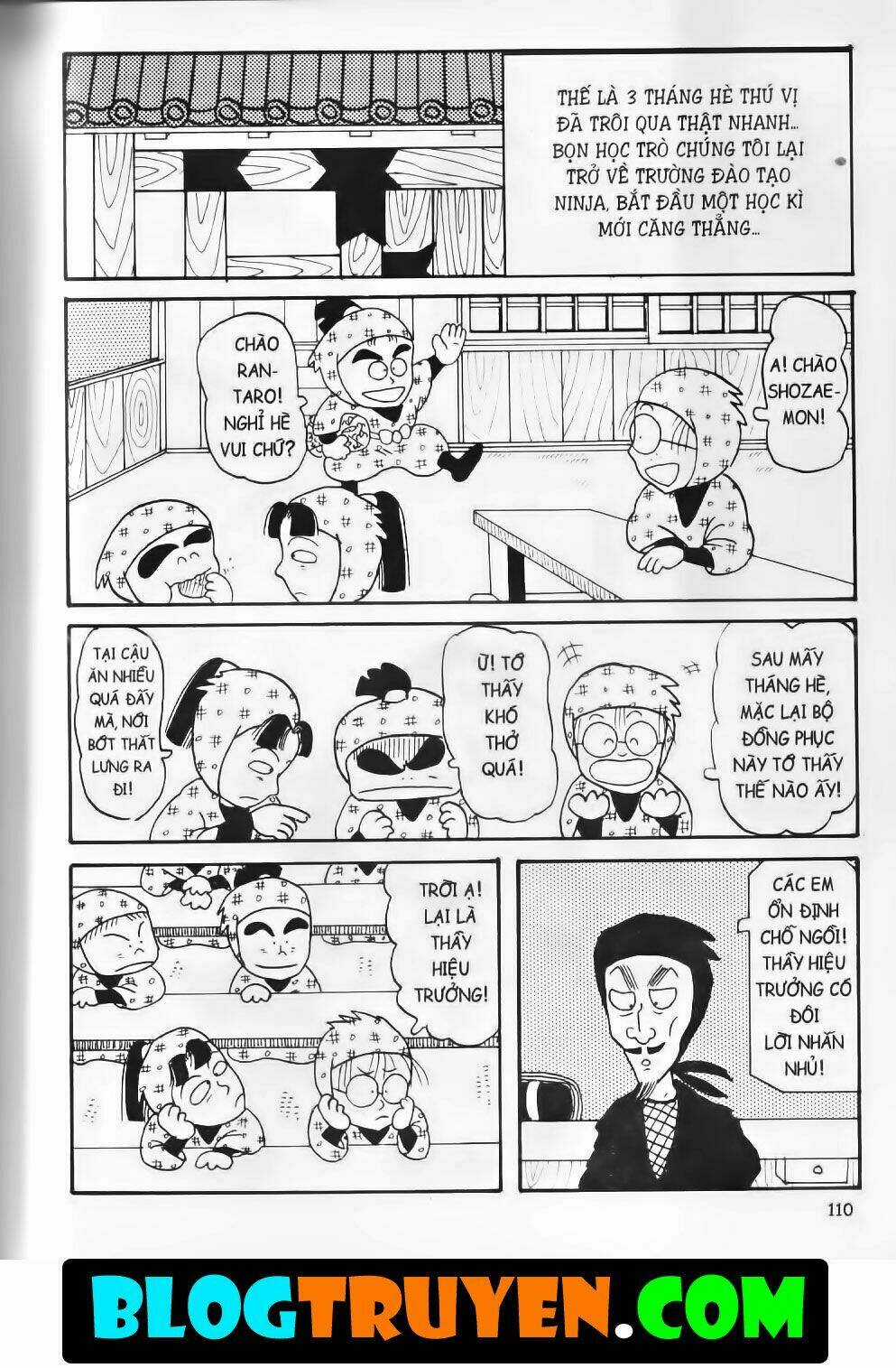 Ninja Loạn Thị Bản Đẹp Chapter 2.5 trang 2