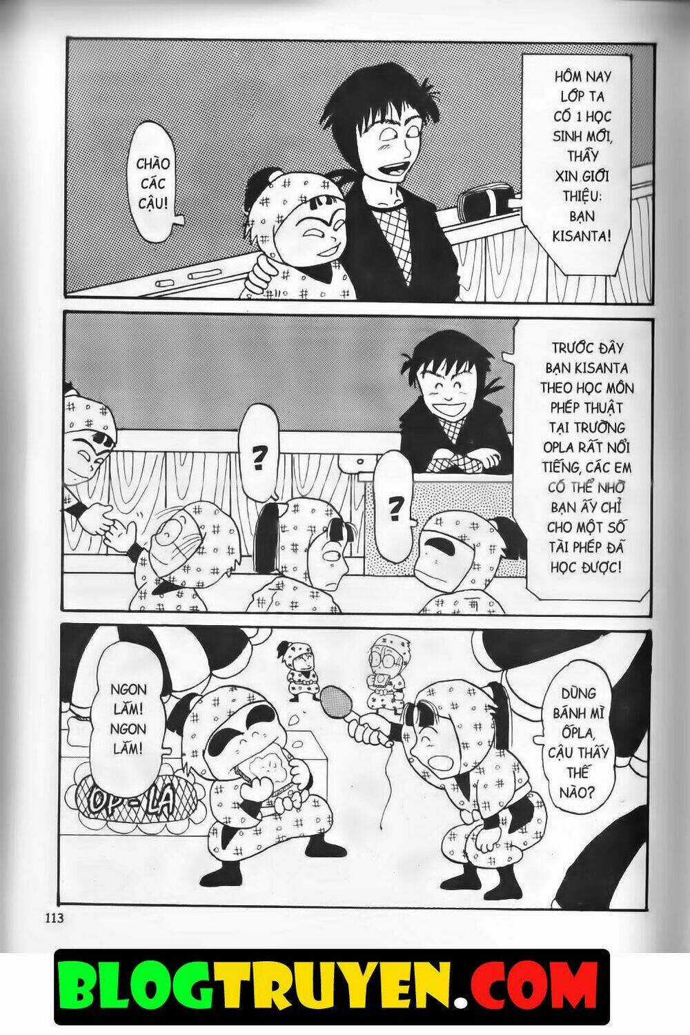 Ninja Loạn Thị Bản Đẹp Chapter 2.5 trang 5