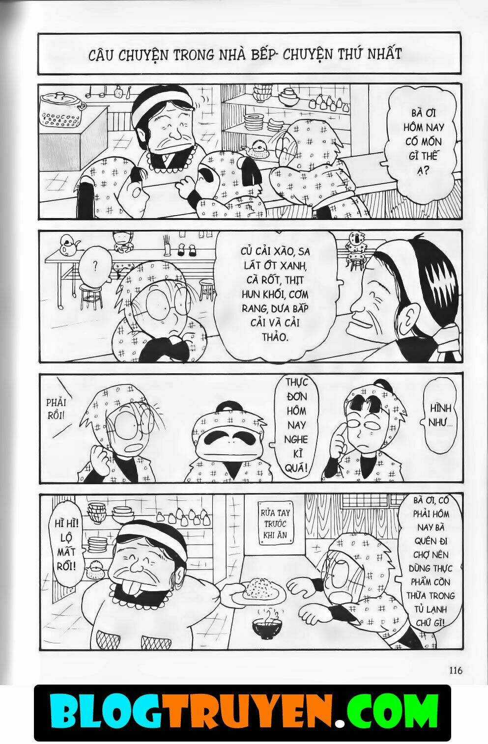 Ninja Loạn Thị Bản Đẹp Chapter 2.5 trang 8