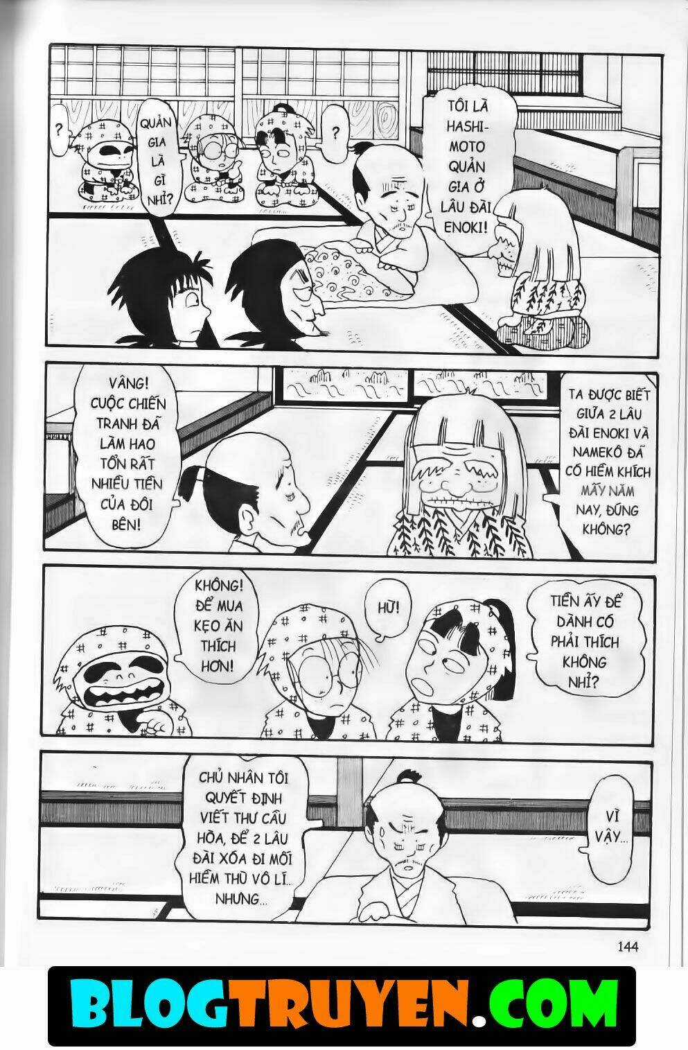 Ninja Loạn Thị Bản Đẹp Chapter 2.6 trang 11