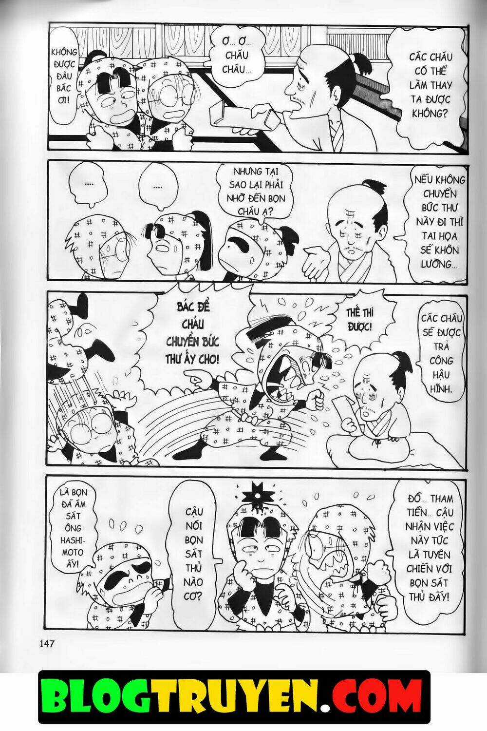 Ninja Loạn Thị Bản Đẹp Chapter 2.6 trang 14