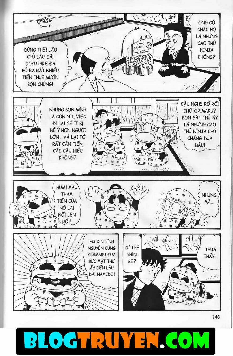 Ninja Loạn Thị Bản Đẹp Chapter 2.6 trang 15