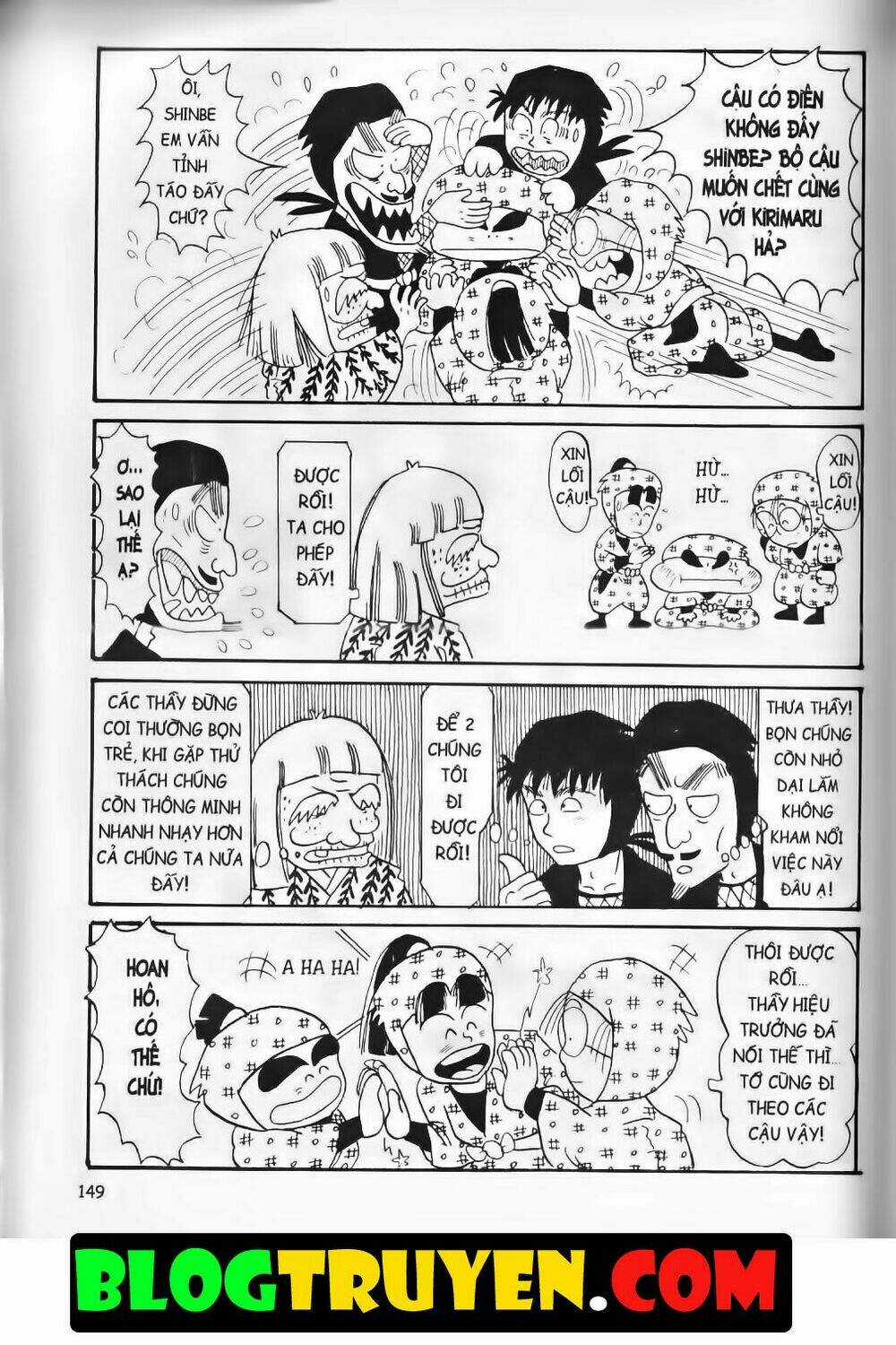 Ninja Loạn Thị Bản Đẹp Chapter 2.6 trang 16