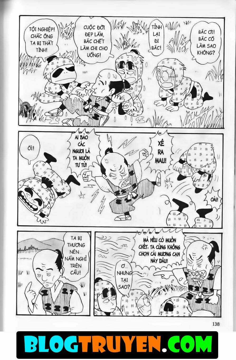 Ninja Loạn Thị Bản Đẹp Chapter 2.6 trang 5