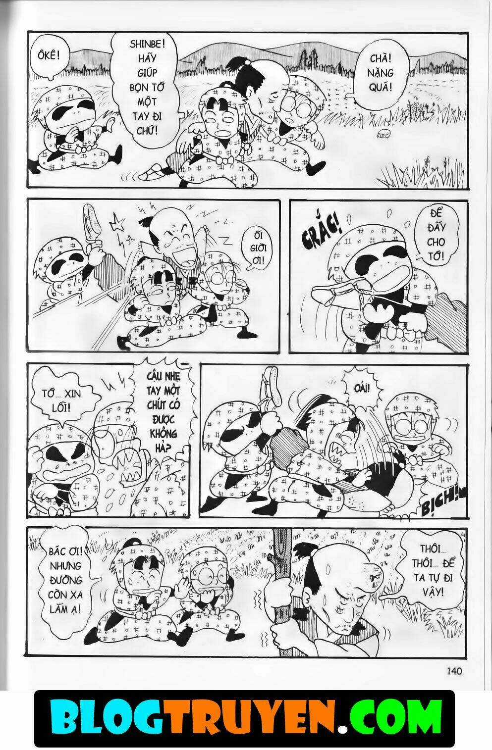 Ninja Loạn Thị Bản Đẹp Chapter 2.6 trang 7