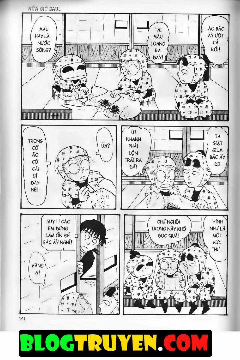 Ninja Loạn Thị Bản Đẹp Chapter 2.6 trang 8