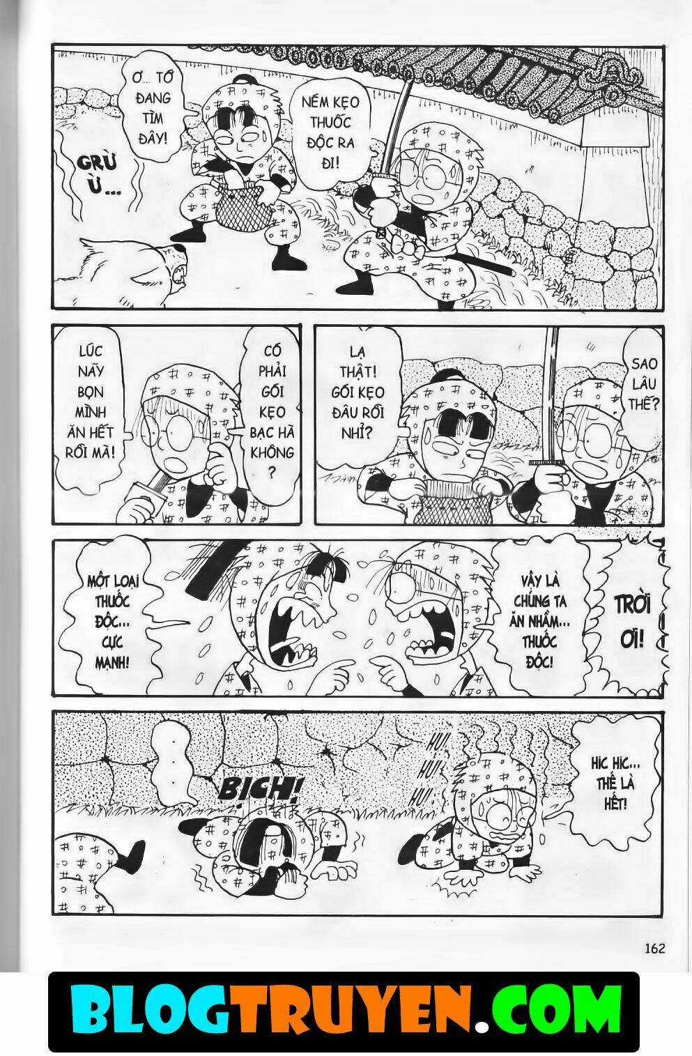 Ninja Loạn Thị Bản Đẹp Chapter 2.7 trang 12