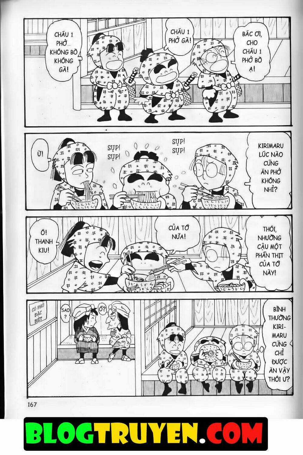 Ninja Loạn Thị Bản Đẹp Chapter 2.7 trang 17